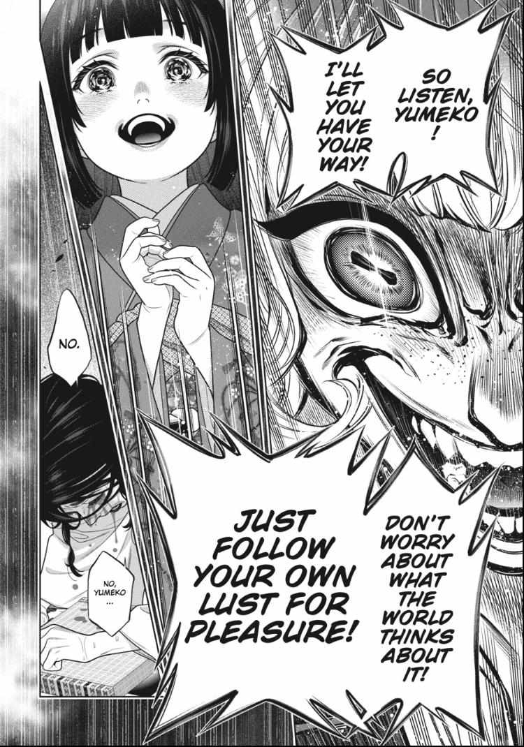 Kakegurui chapter 105 page 18