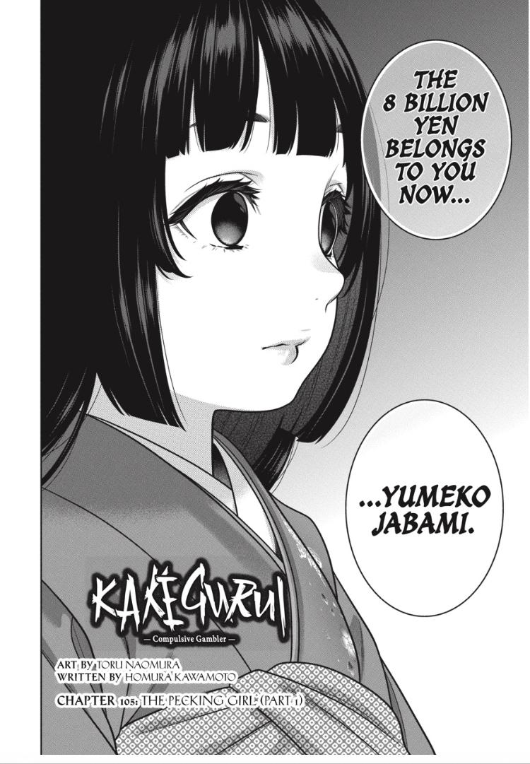 Kakegurui chapter 105 page 2