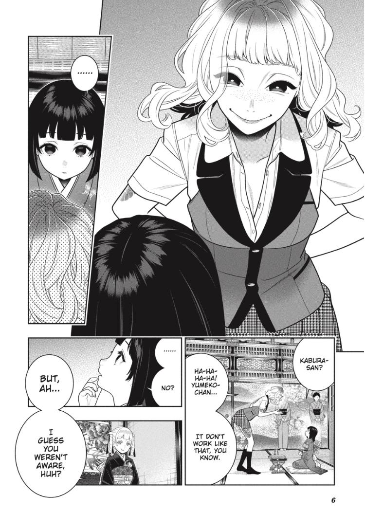 Kakegurui chapter 105 page 6
