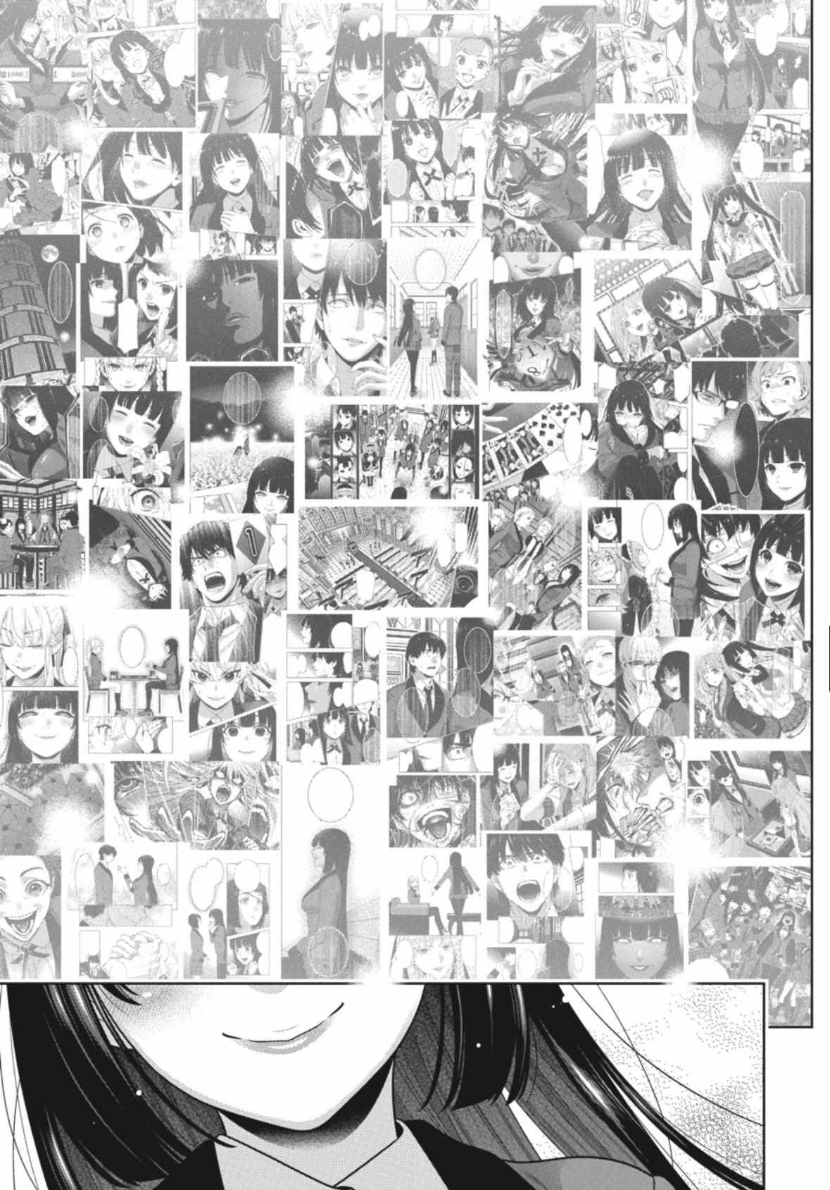 Kakegurui chapter 106.5 page 21