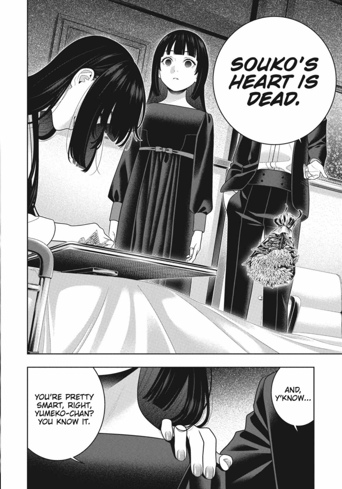 Kakegurui chapter 106.5 page 7