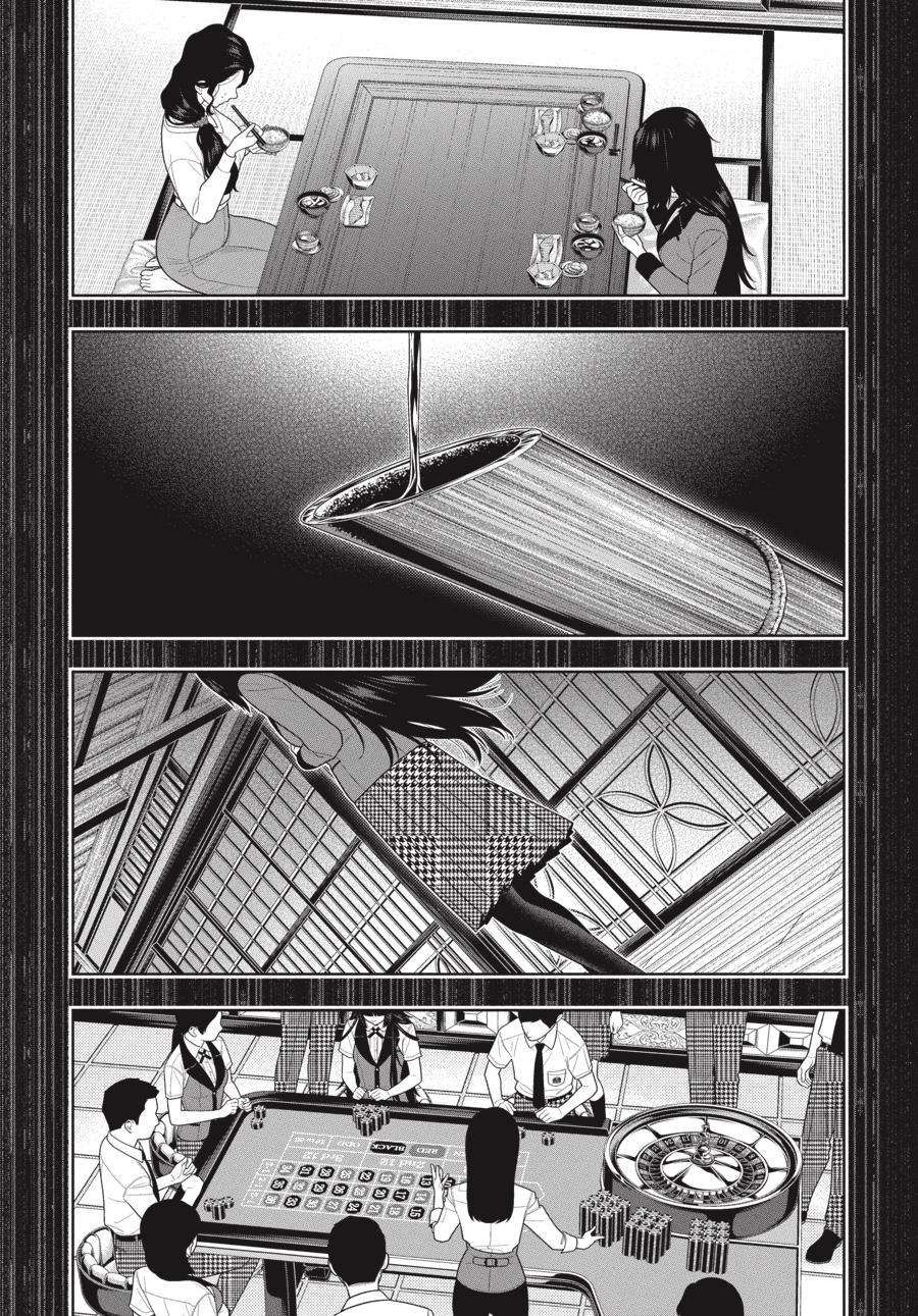 Kakegurui chapter 106 page 13