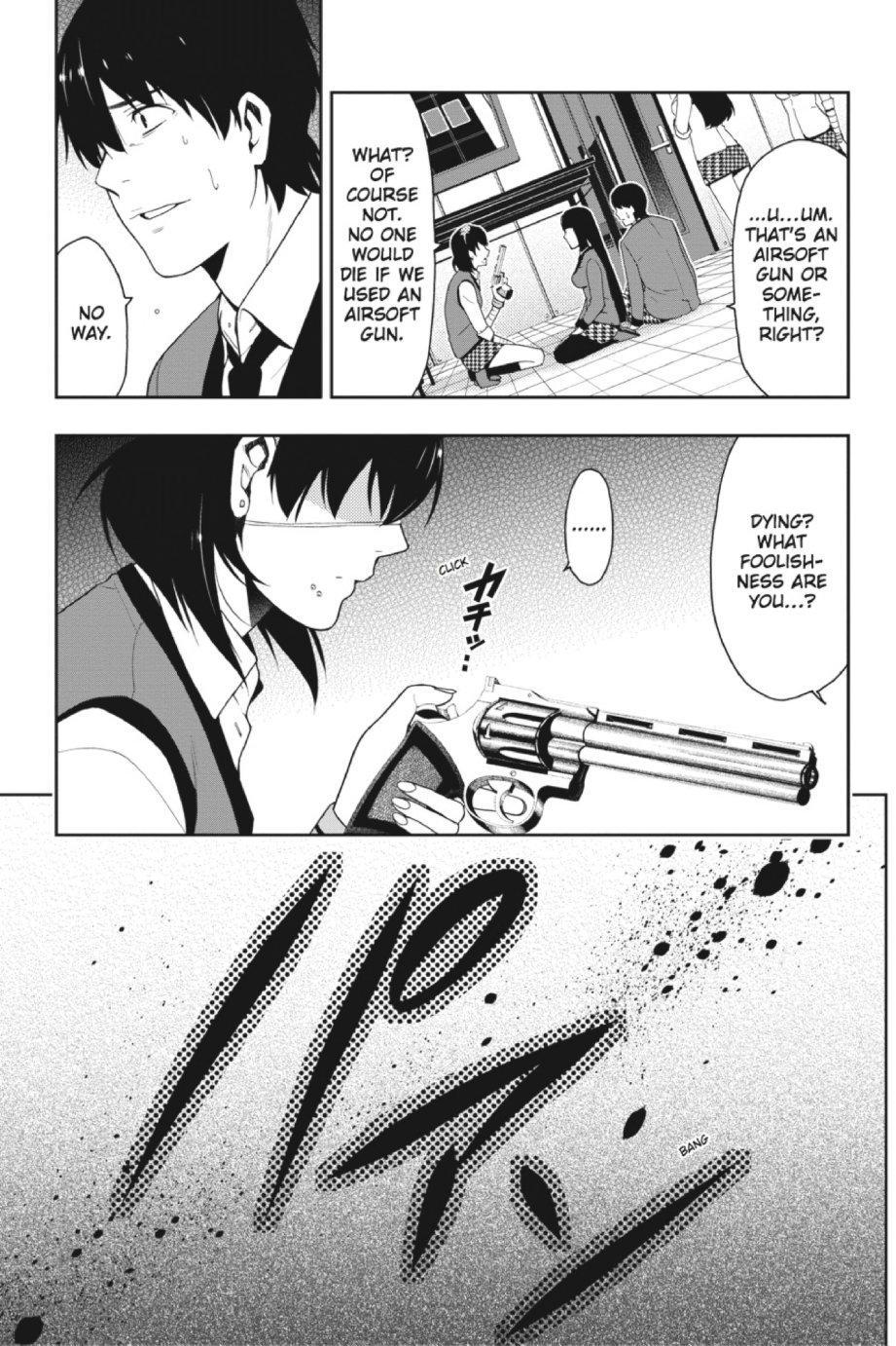 Kakegurui chapter 11 page 4