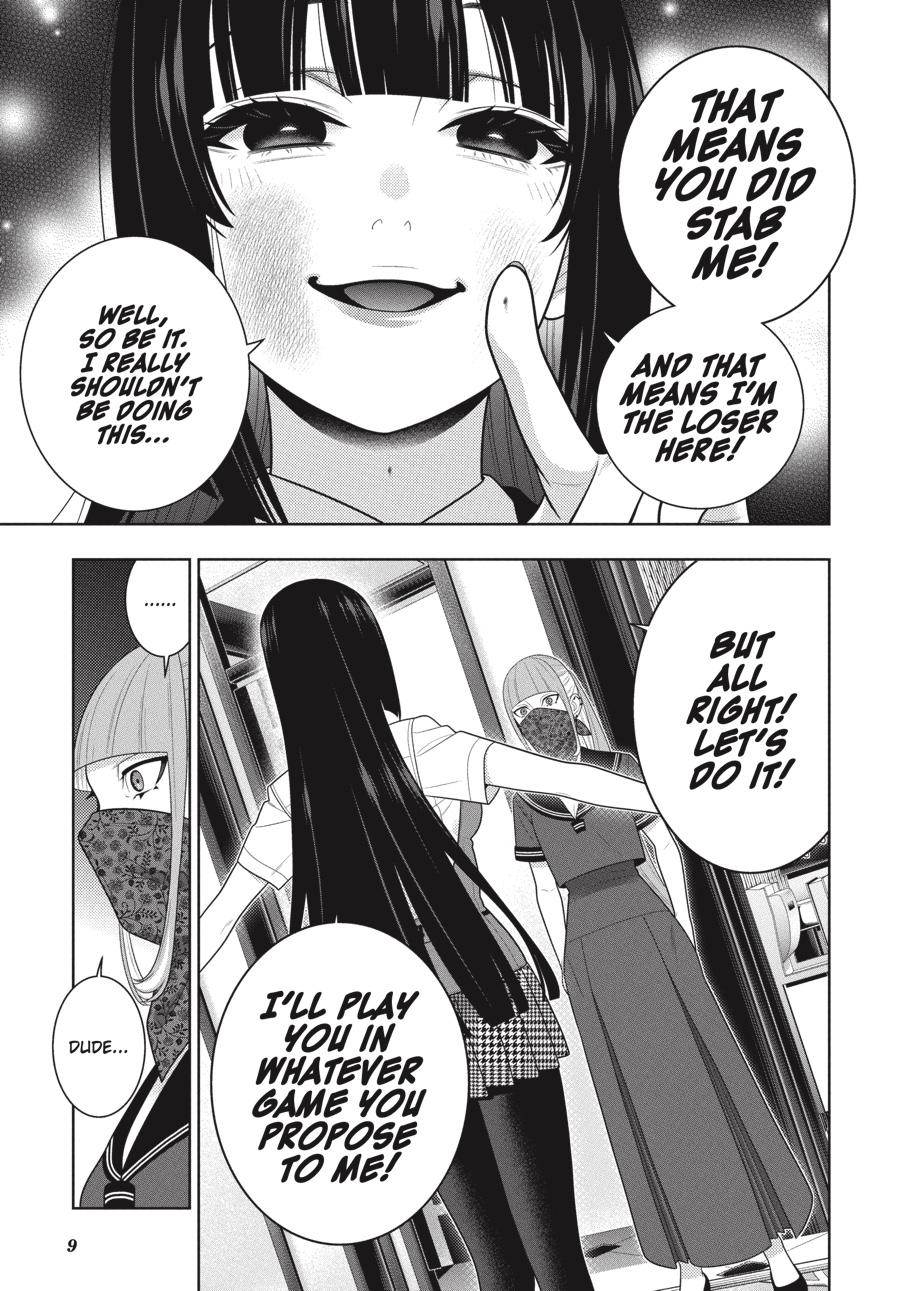 Kakegurui chapter 112.5 page 10