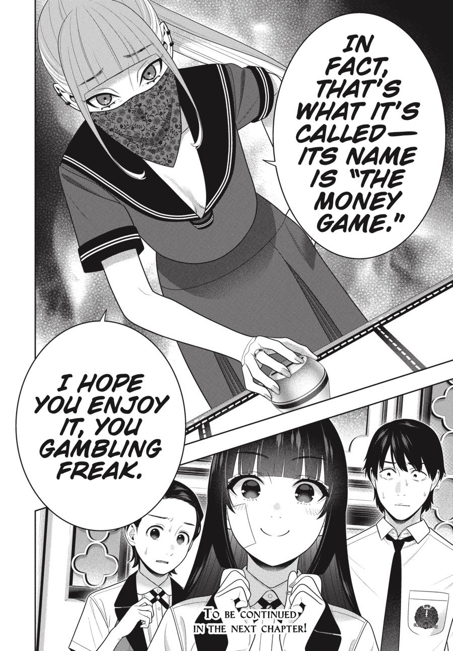Kakegurui chapter 112.5 page 16