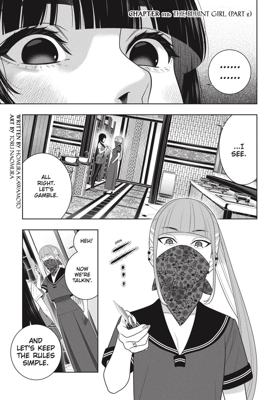 Kakegurui chapter 112.5 page 2