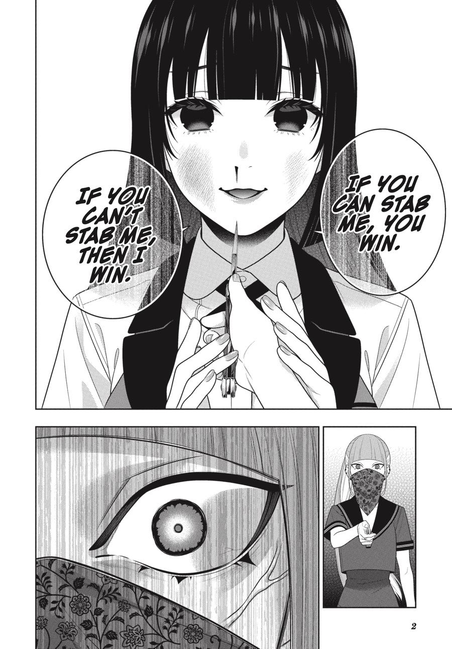 Kakegurui chapter 112.5 page 3