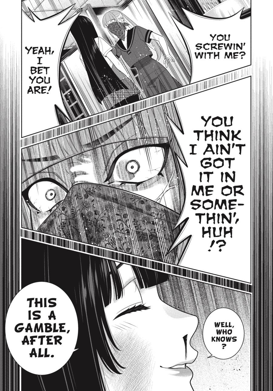 Kakegurui chapter 112.5 page 4