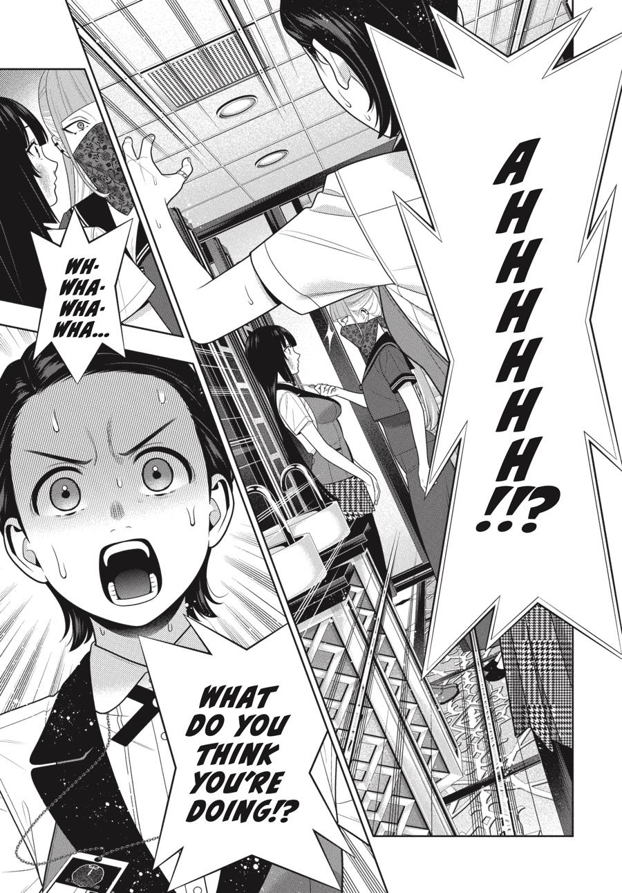 Kakegurui chapter 112.5 page 6