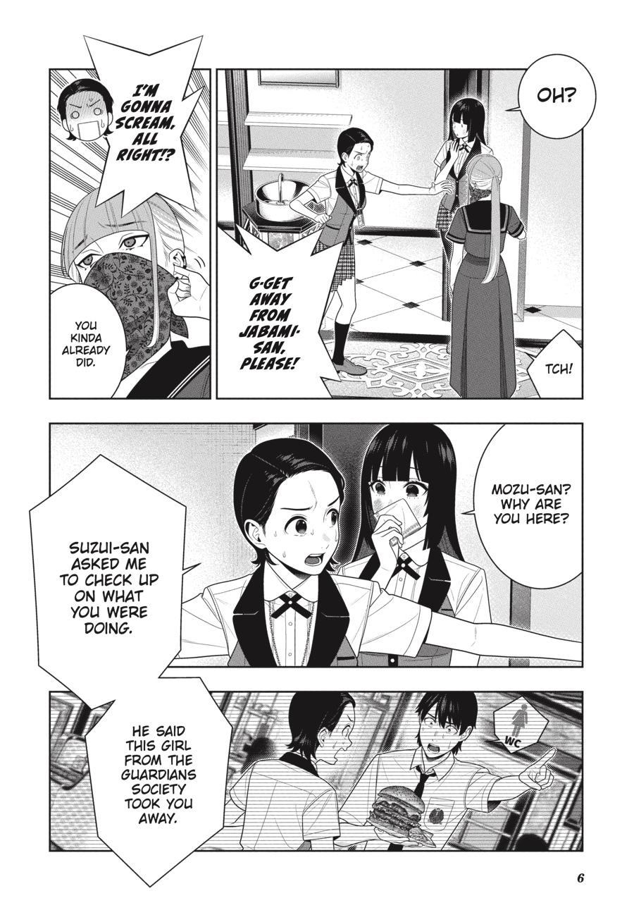 Kakegurui chapter 112.5 page 7