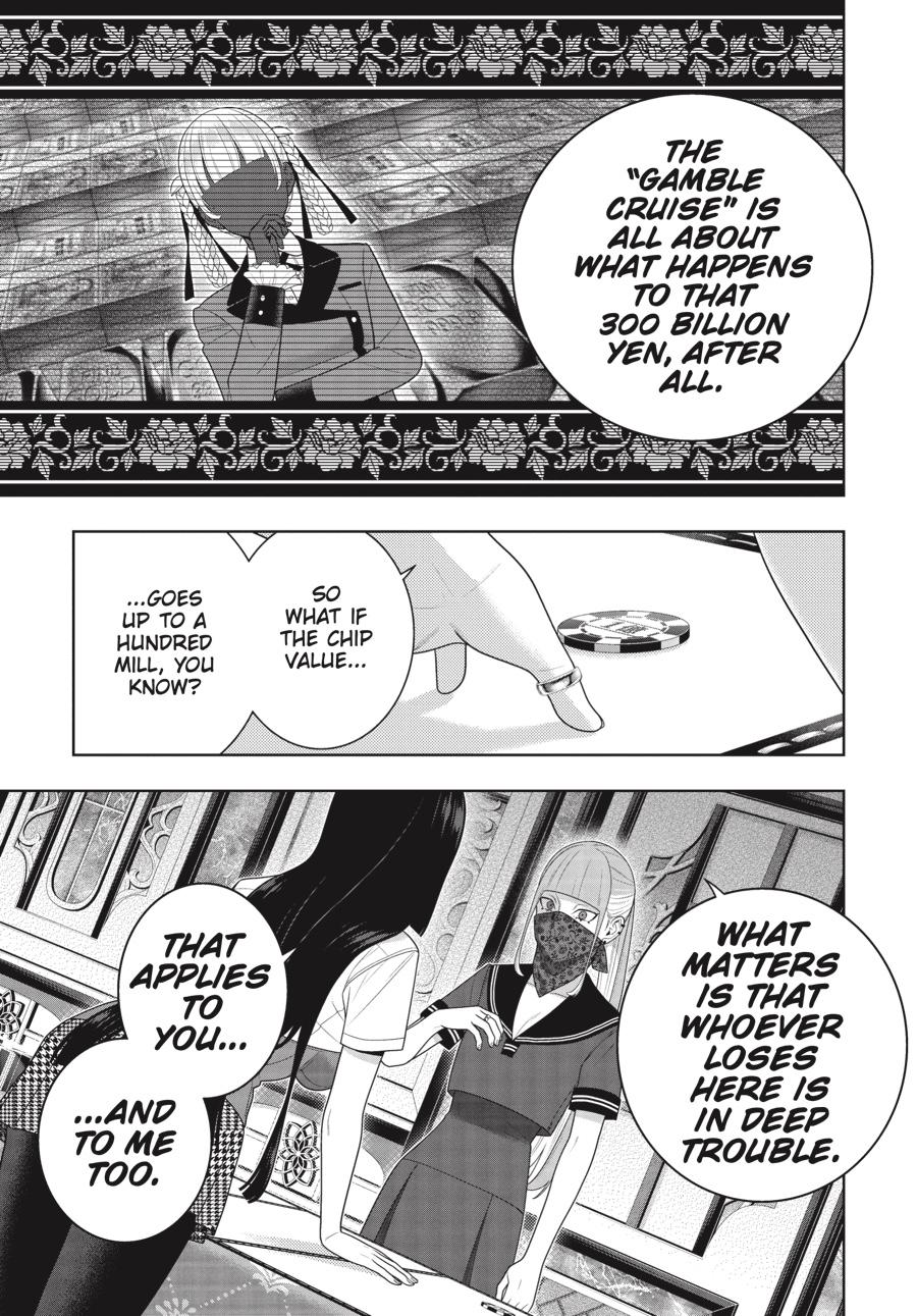 Kakegurui chapter 113 page 21