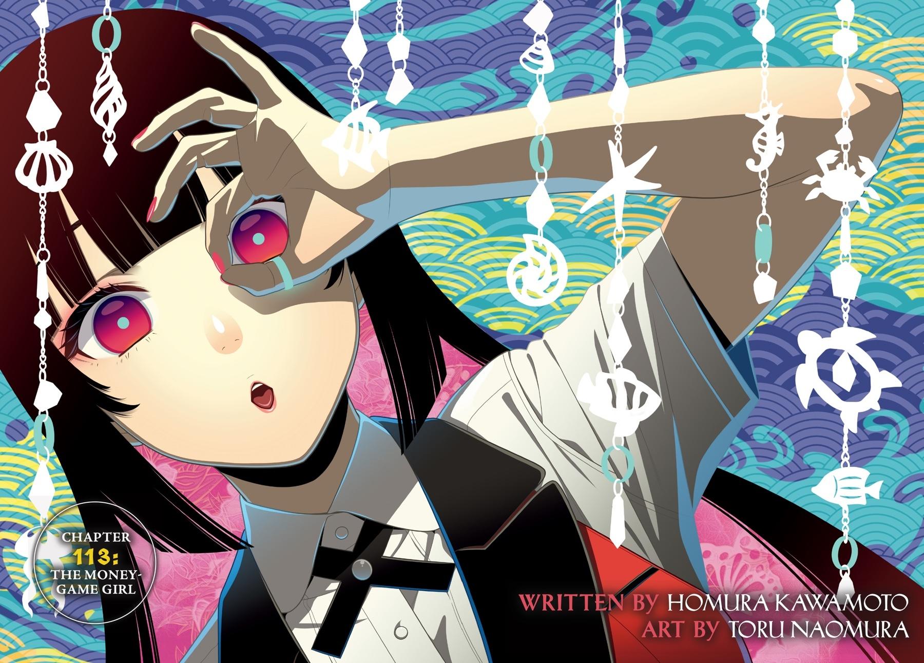 Kakegurui chapter 113 page 3