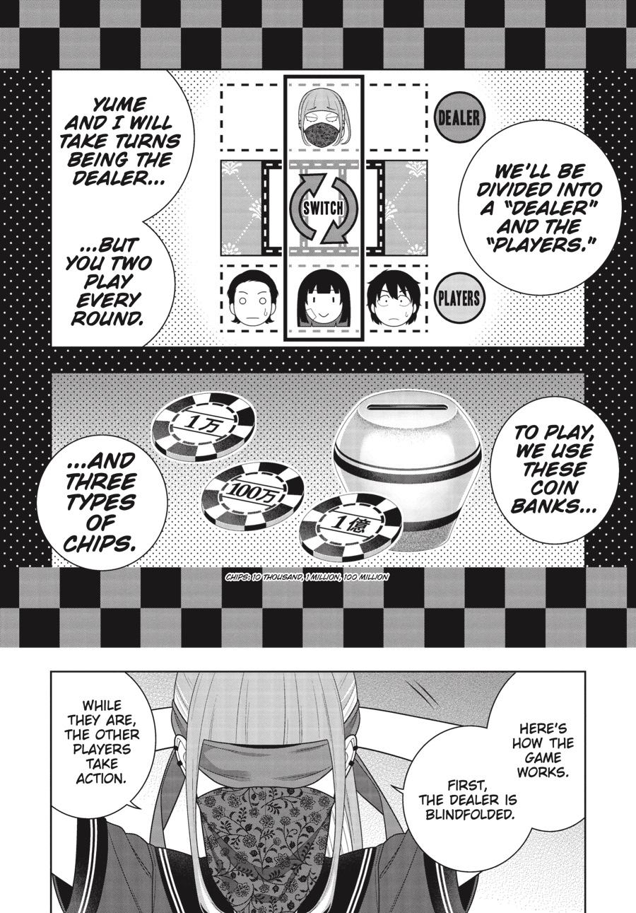 Kakegurui chapter 113 page 7