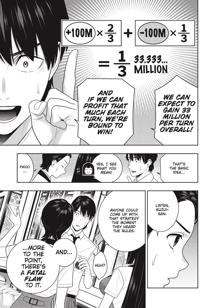 Kakegurui chapter 114 page 18