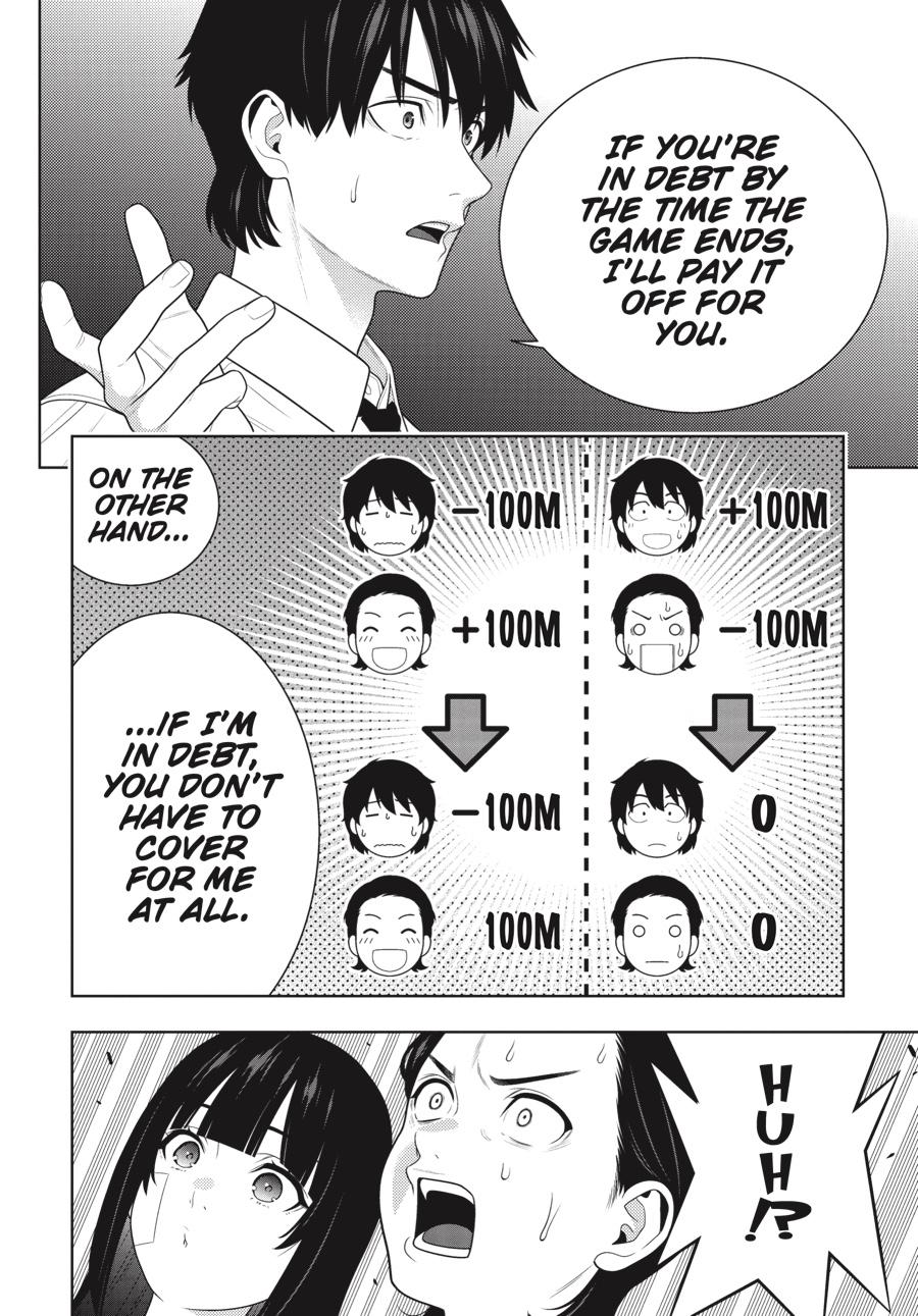 Kakegurui chapter 114 page 23