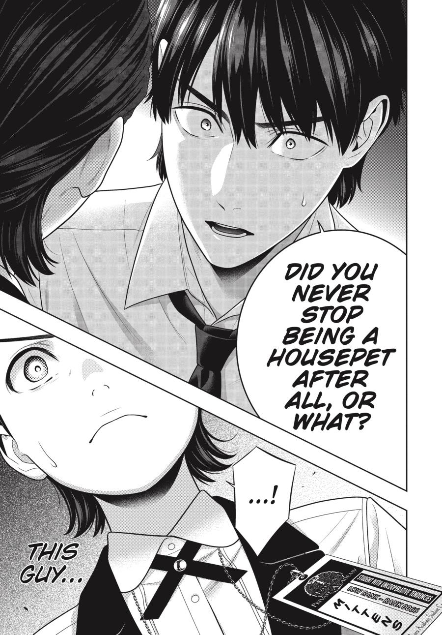 Kakegurui chapter 114 page 26