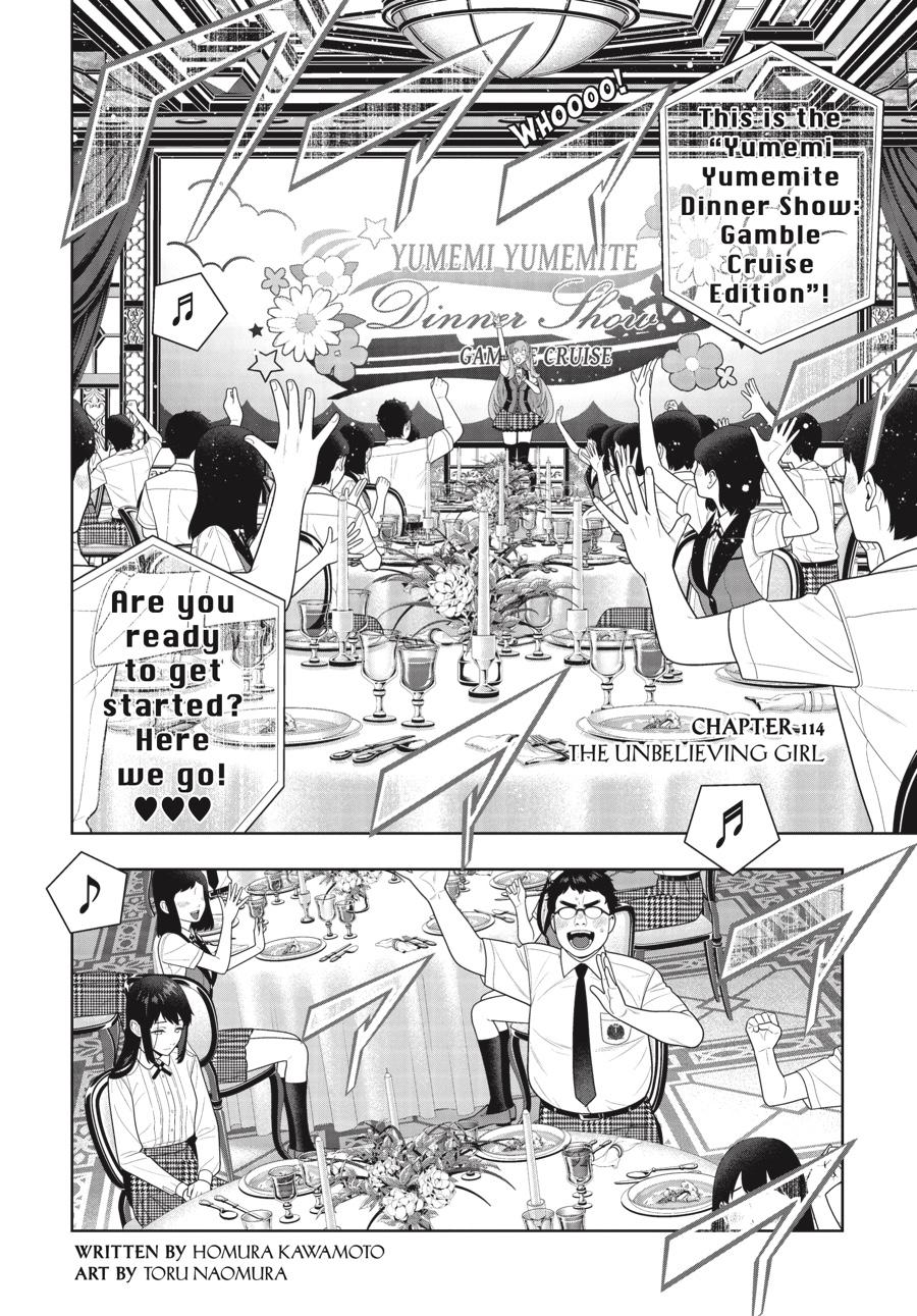 Kakegurui chapter 114 page 3