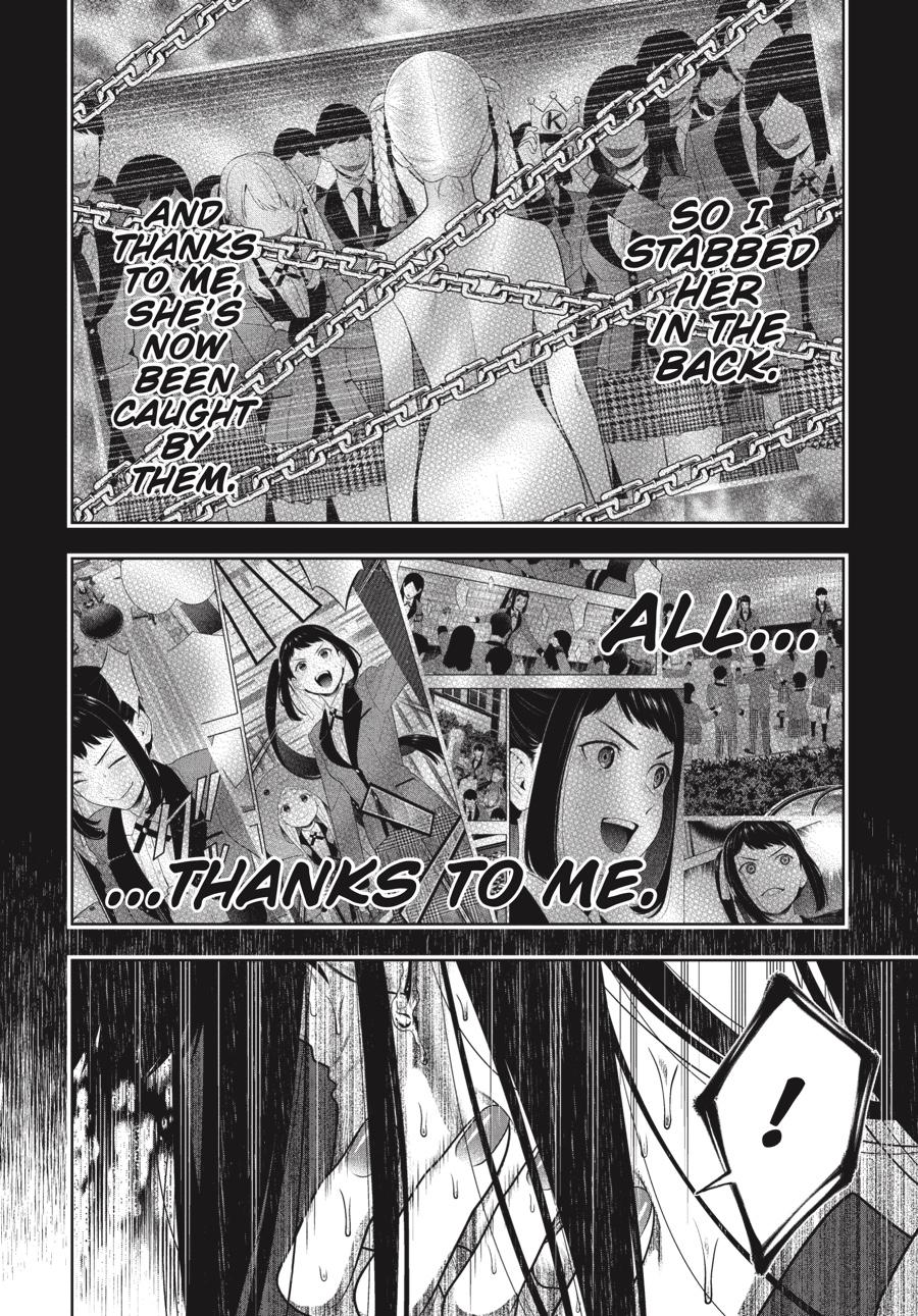 Kakegurui chapter 114 page 7