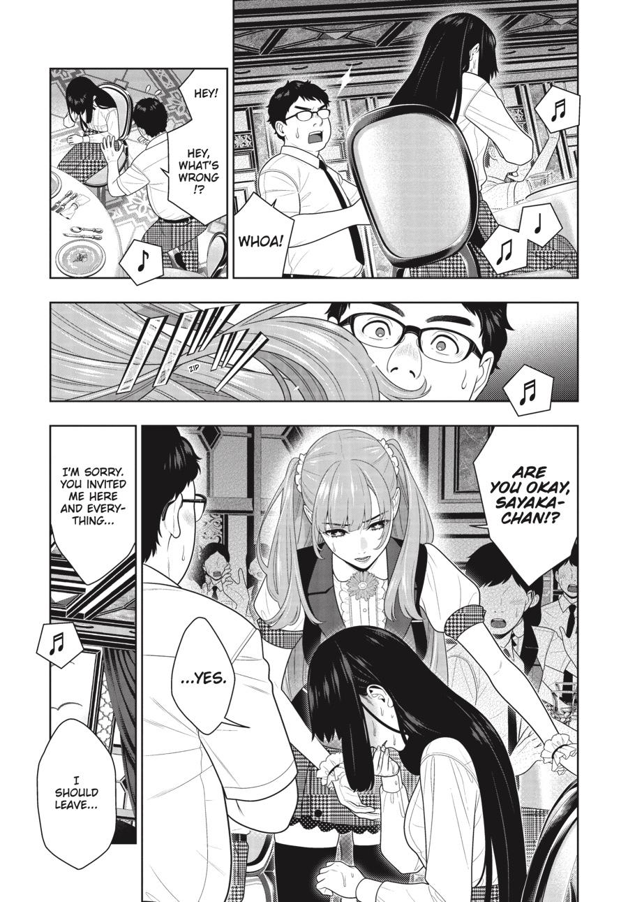 Kakegurui chapter 114 page 8