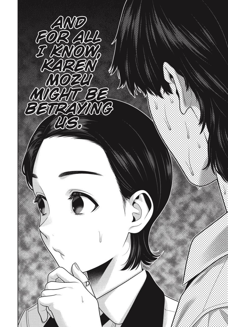 Kakegurui chapter 115 page 17