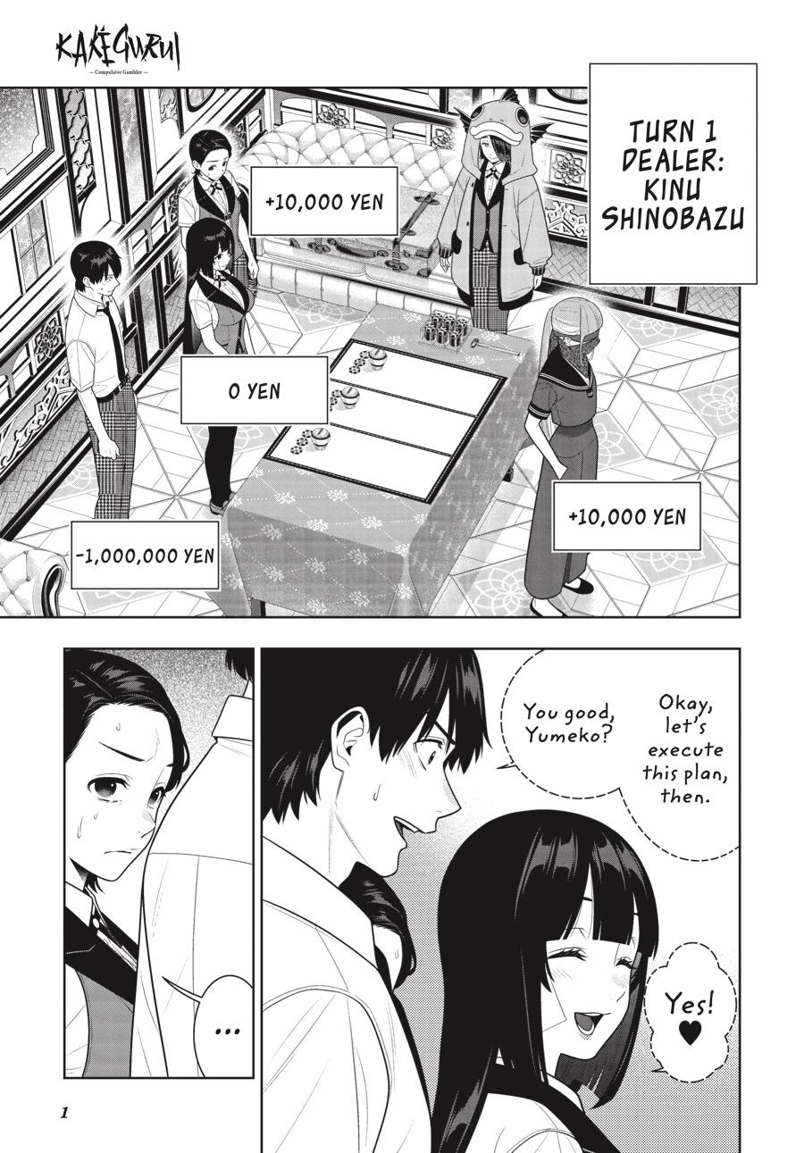 Kakegurui chapter 115 page 2