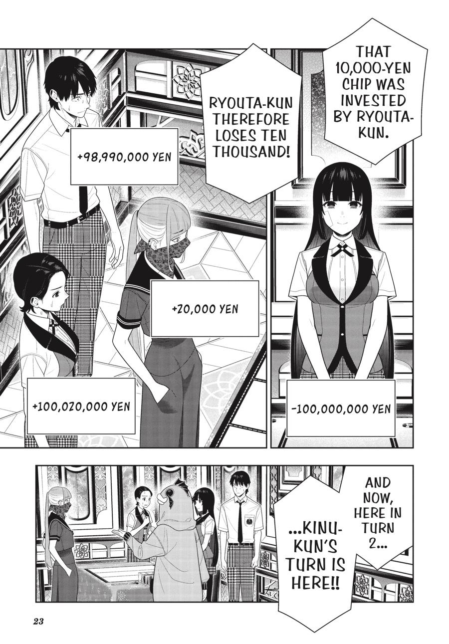 Kakegurui chapter 115 page 24