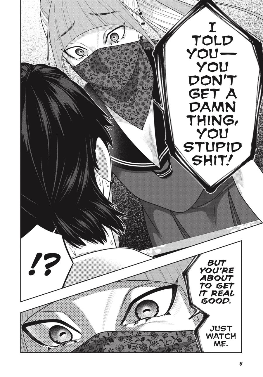 Kakegurui chapter 115 page 7