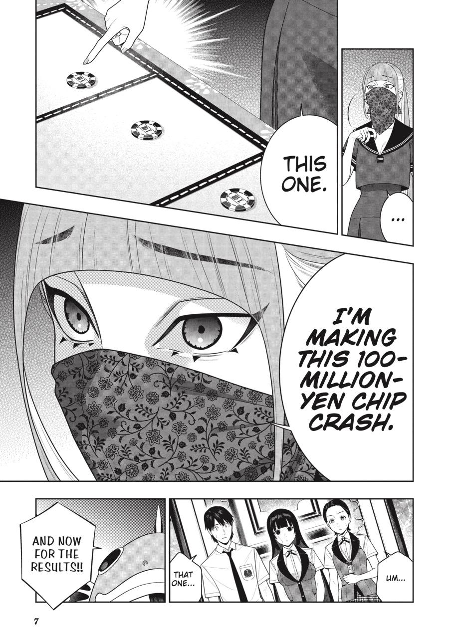 Kakegurui chapter 115 page 8