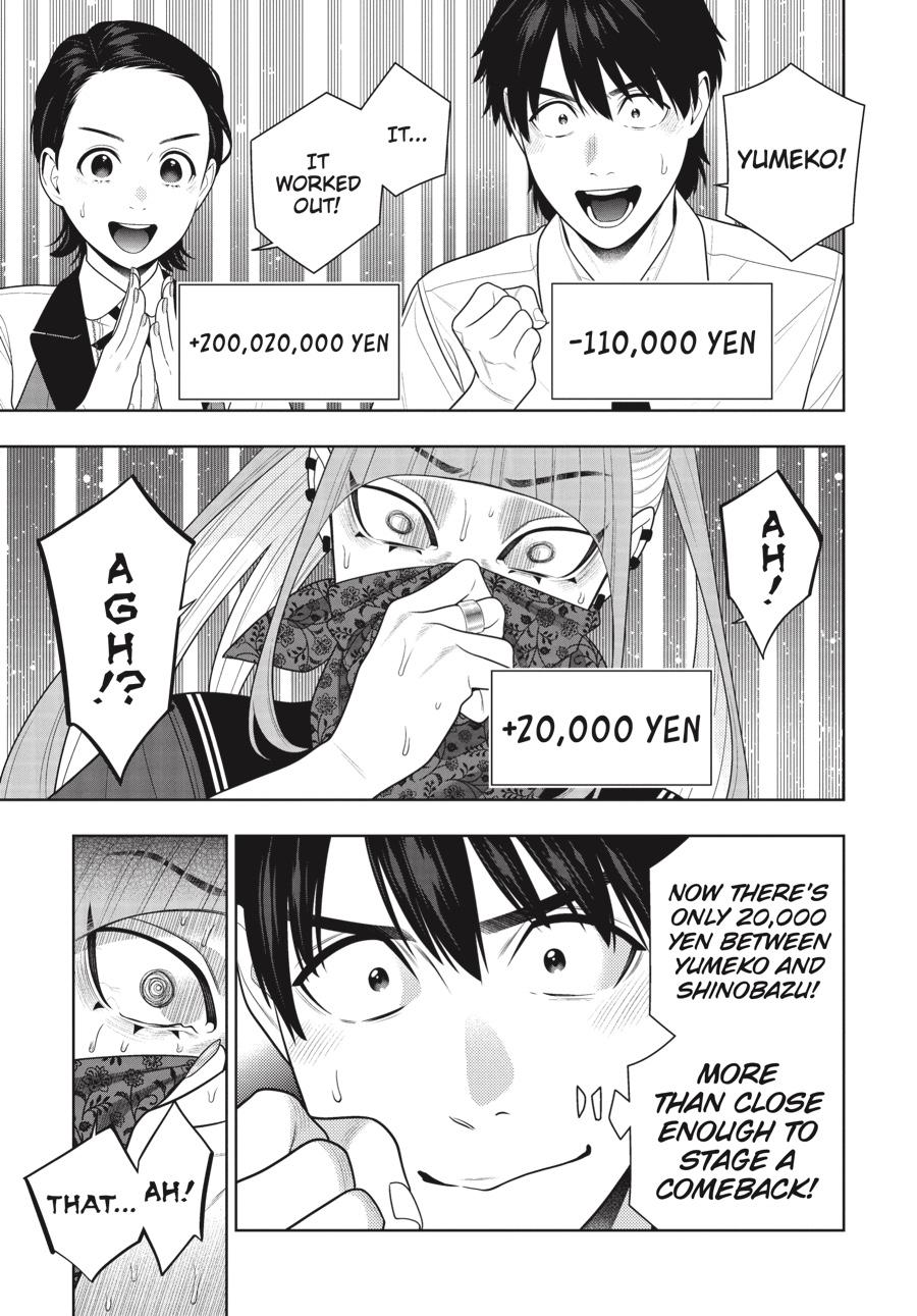 Kakegurui chapter 116 page 16
