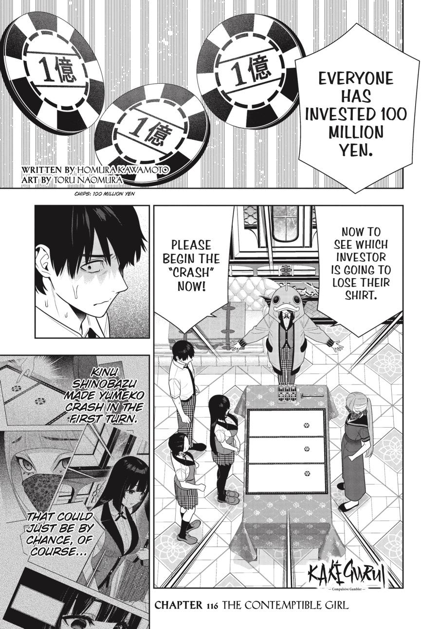Kakegurui chapter 116 page 2