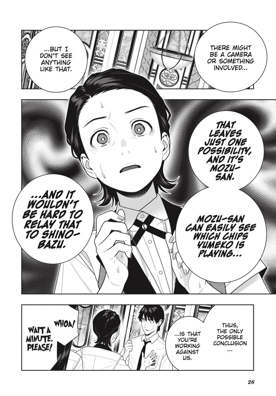 Kakegurui chapter 116 page 27