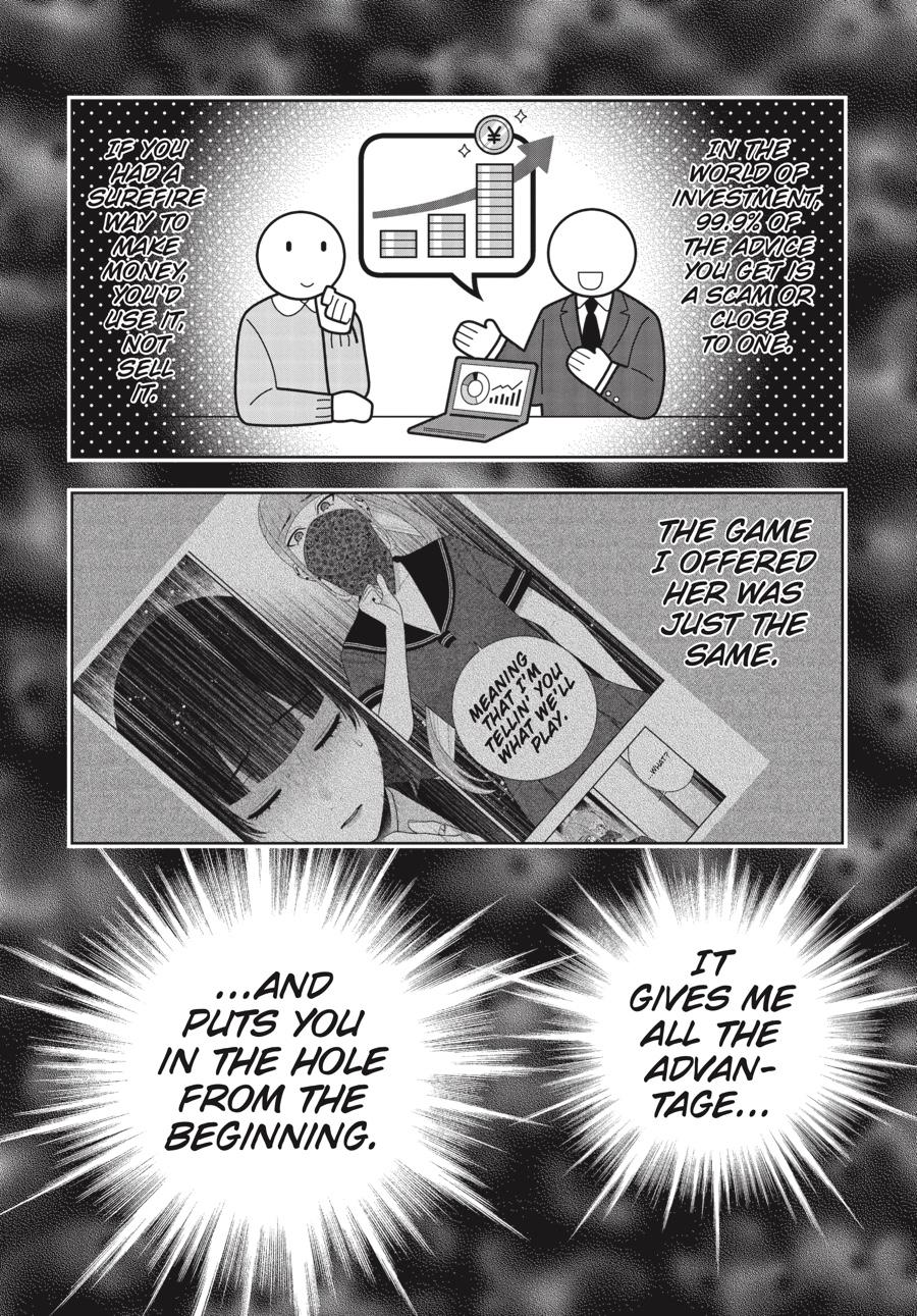 Kakegurui chapter 116 page 7