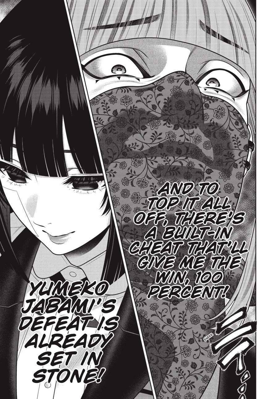 Kakegurui chapter 116 page 8