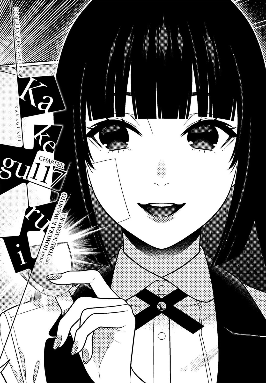 Kakegurui chapter 117 page 1
