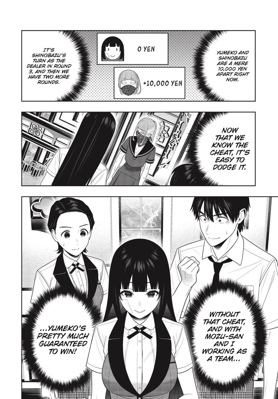 Kakegurui chapter 117 page 19