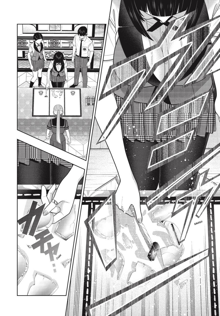 Kakegurui chapter 117 page 7