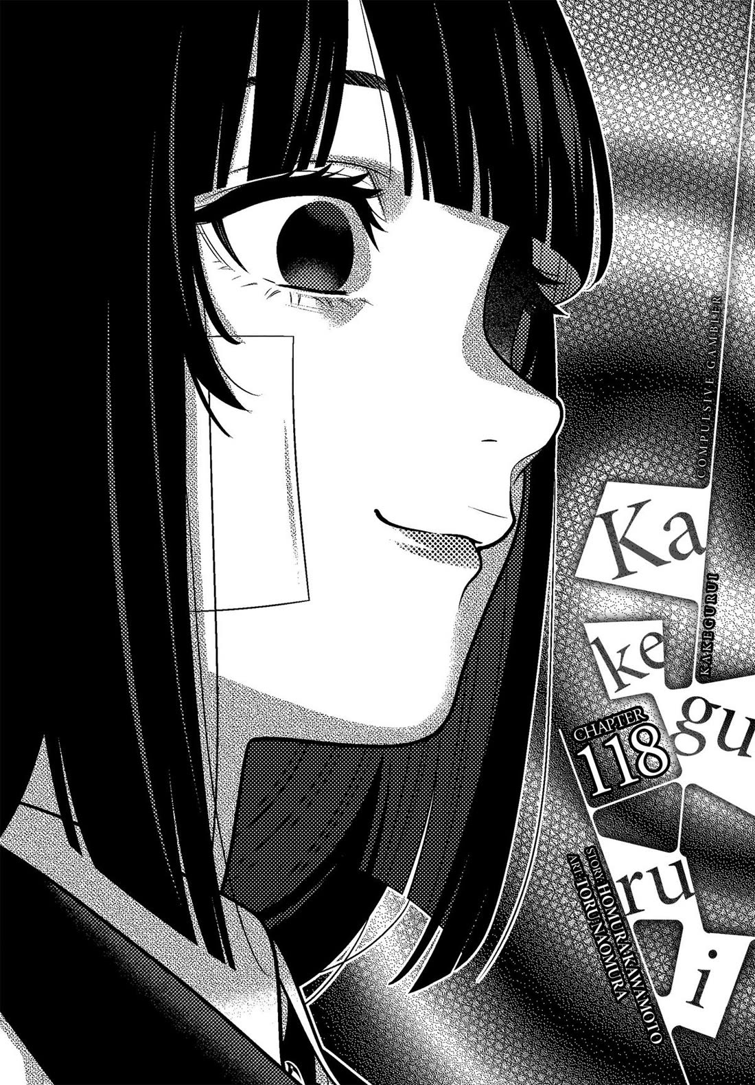 Kakegurui chapter 118 page 1