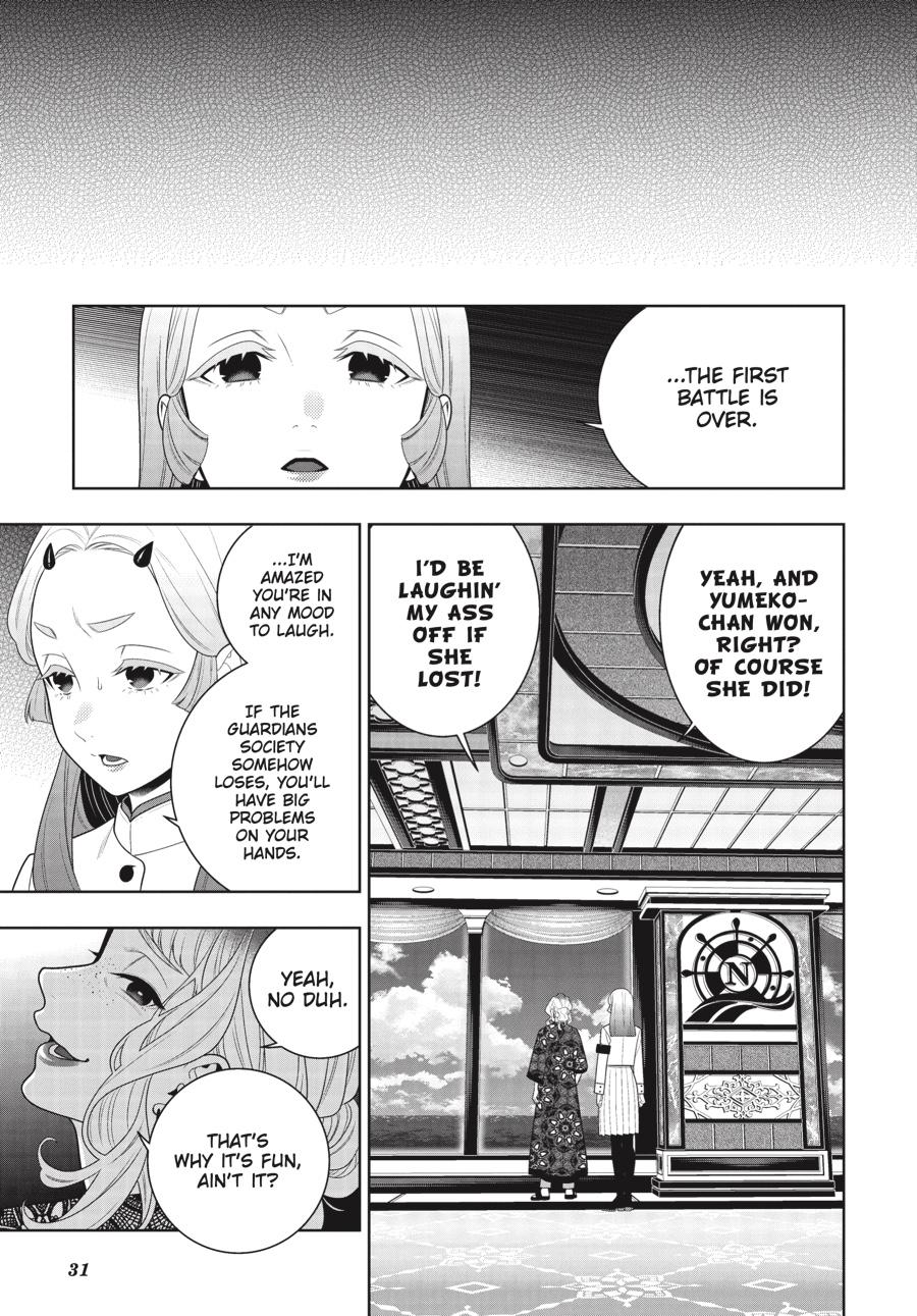 Kakegurui chapter 118 page 32