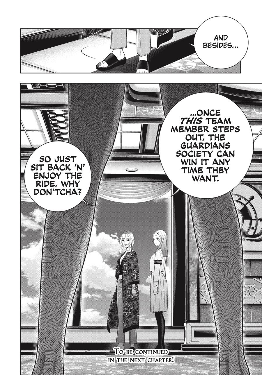 Kakegurui chapter 118 page 33