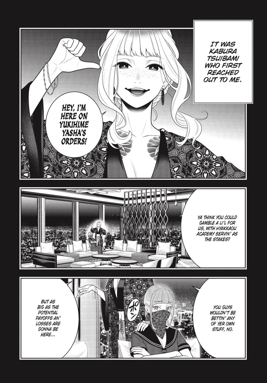 Kakegurui chapter 118 page 5