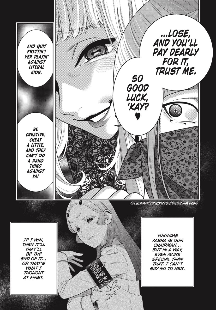 Kakegurui chapter 118 page 6