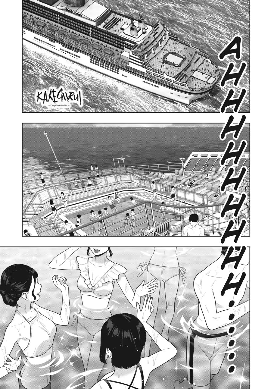 Kakegurui chapter 119 page 2