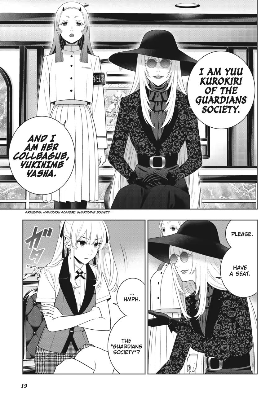 Kakegurui chapter 119 page 20