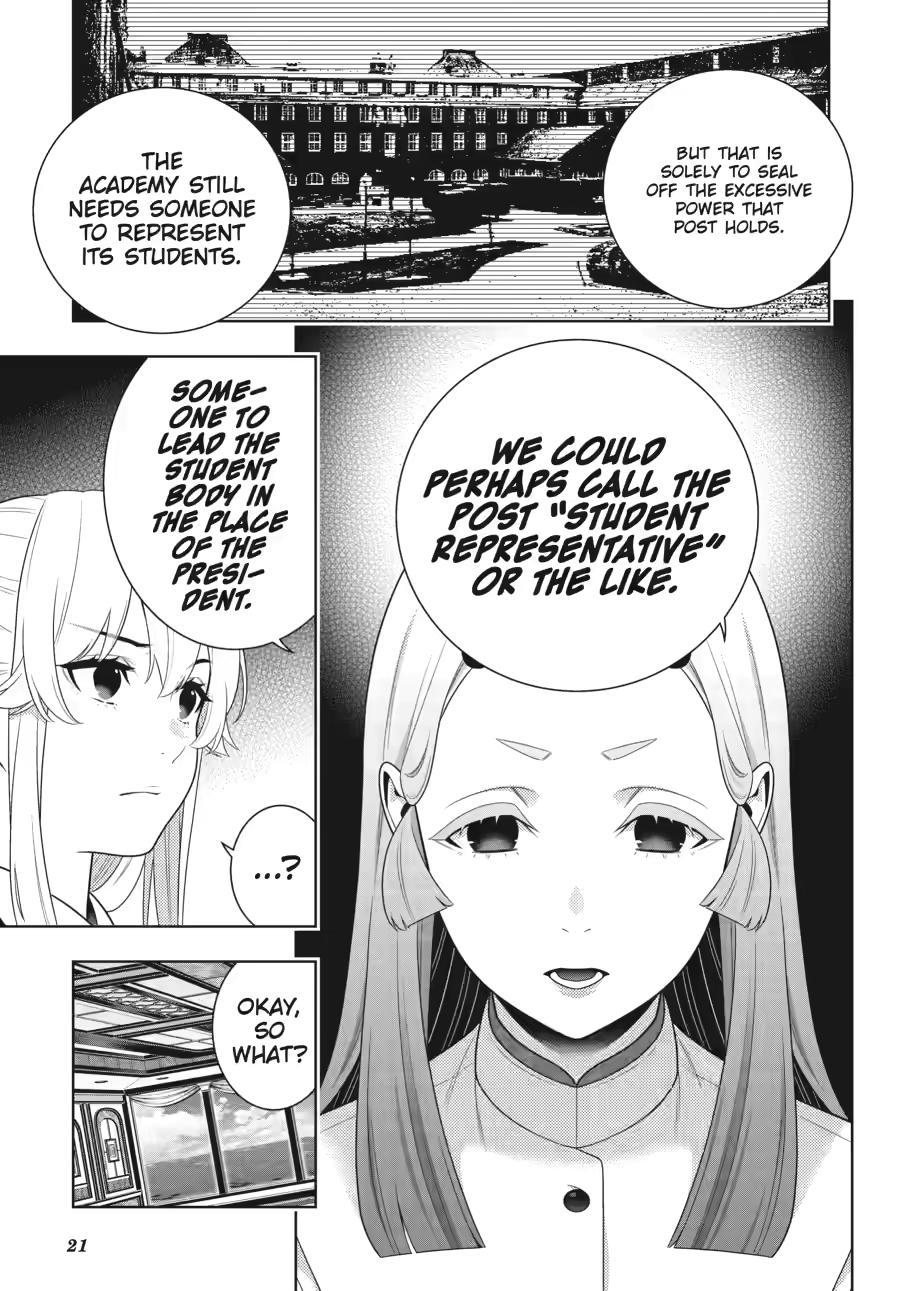 Kakegurui chapter 119 page 22