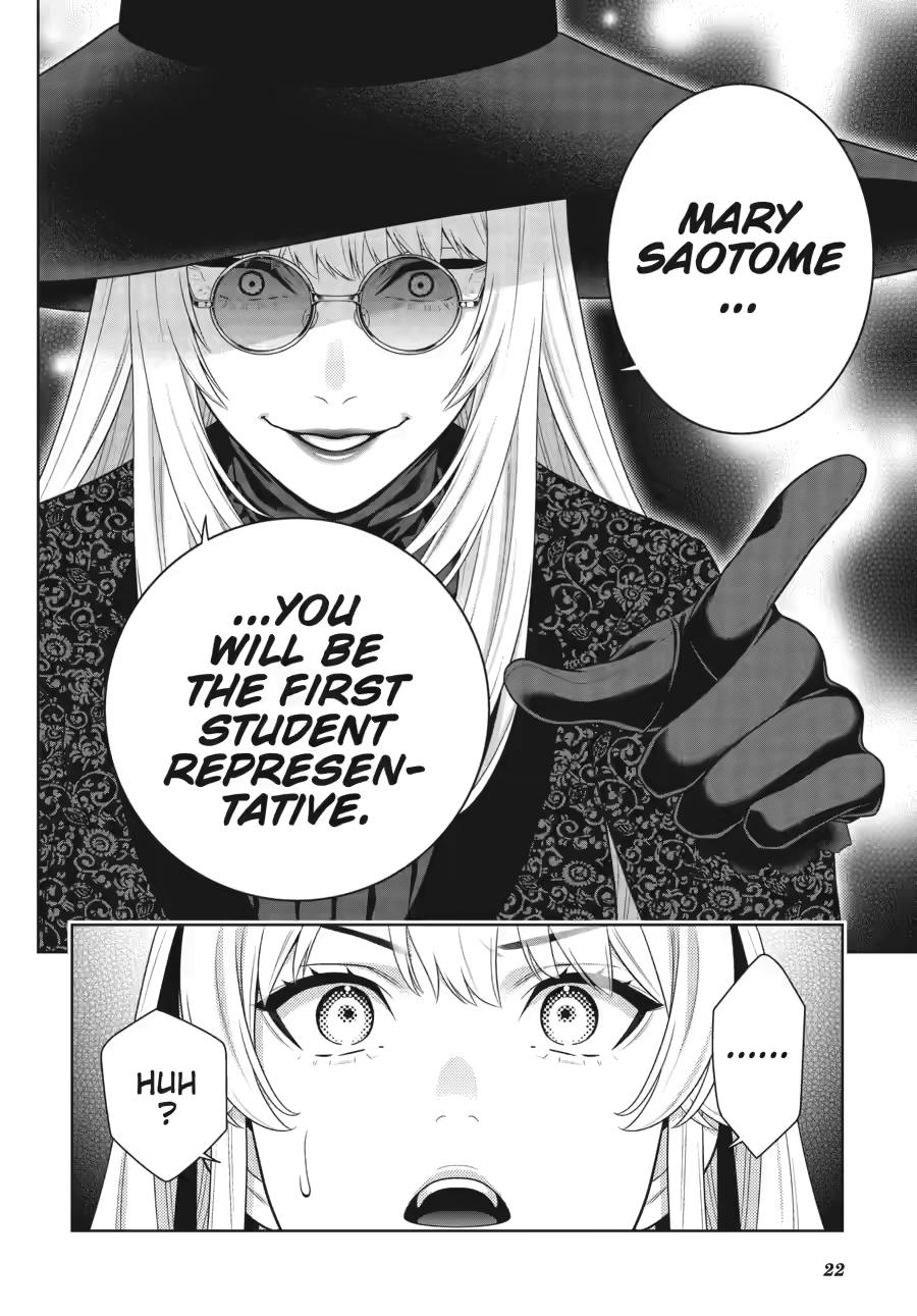 Kakegurui chapter 119 page 23