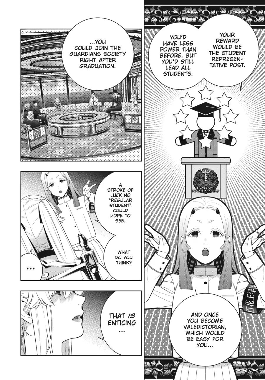 Kakegurui chapter 119 page 25