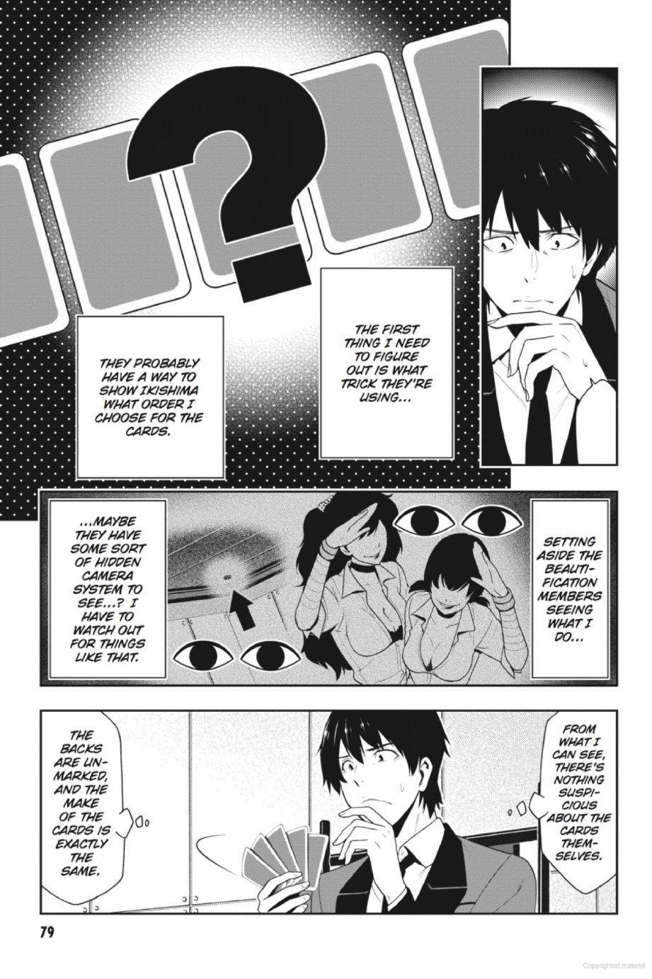 Kakegurui chapter 12 page 4