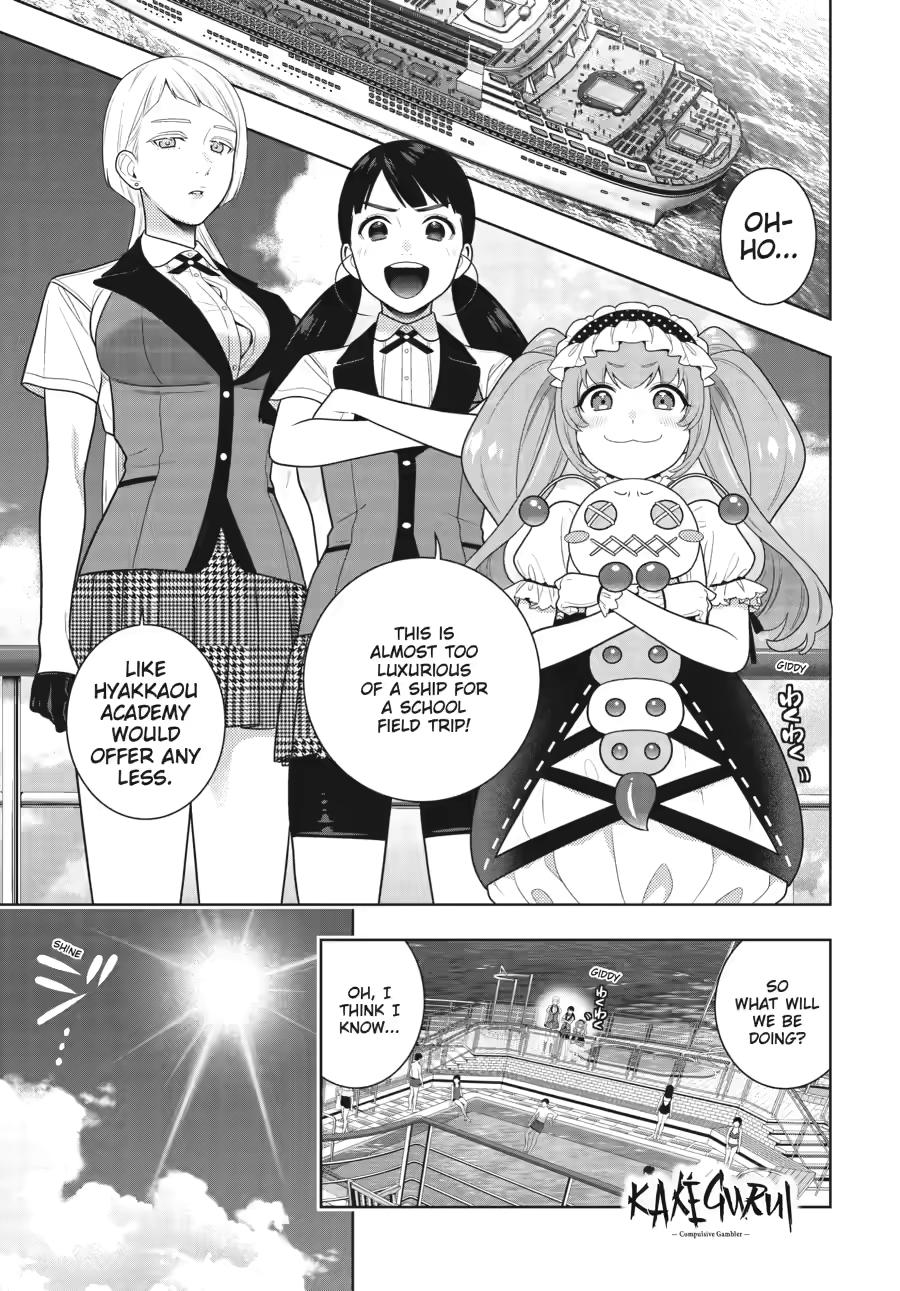 Kakegurui chapter 120 page 2
