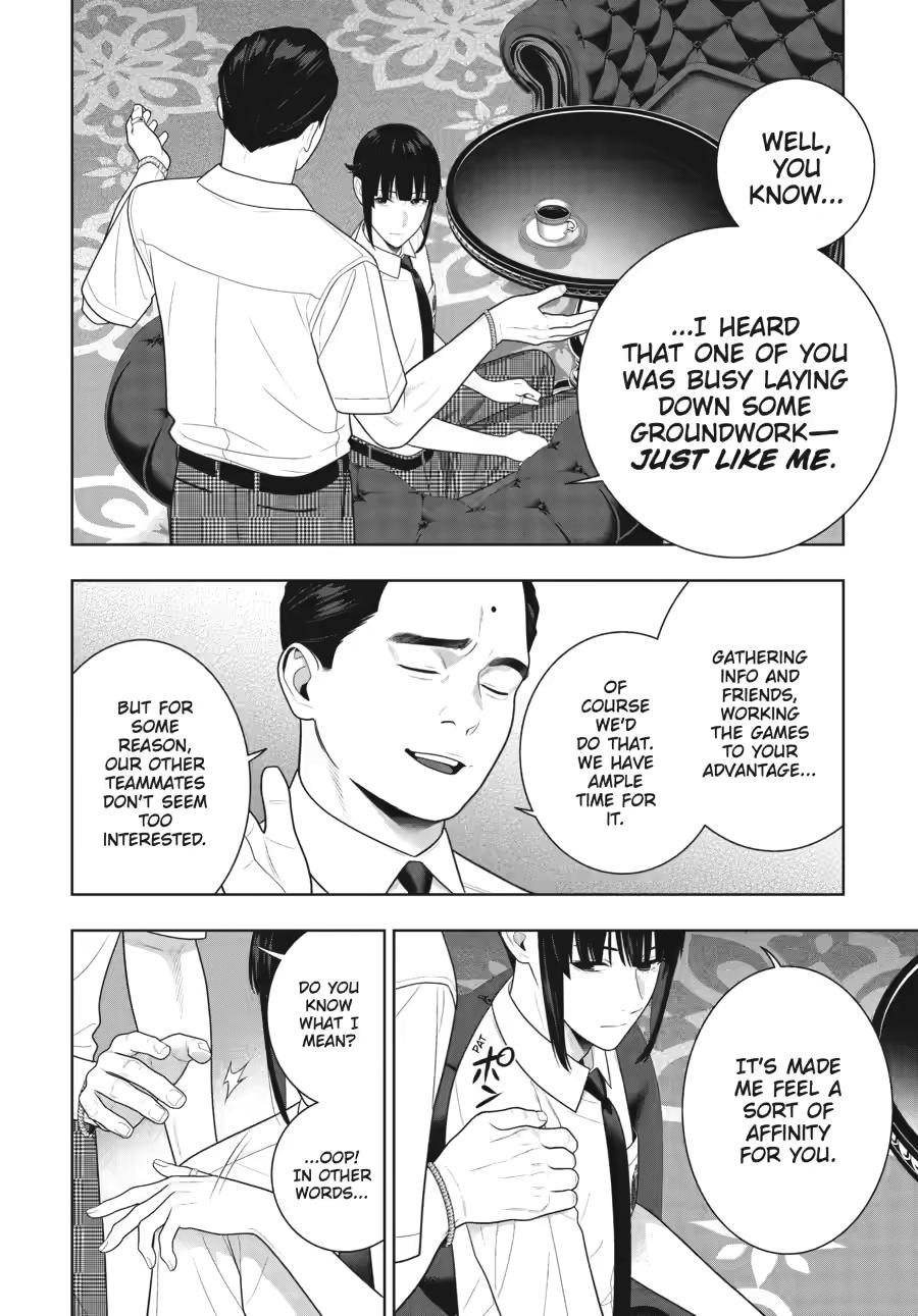 Kakegurui chapter 120 page 25