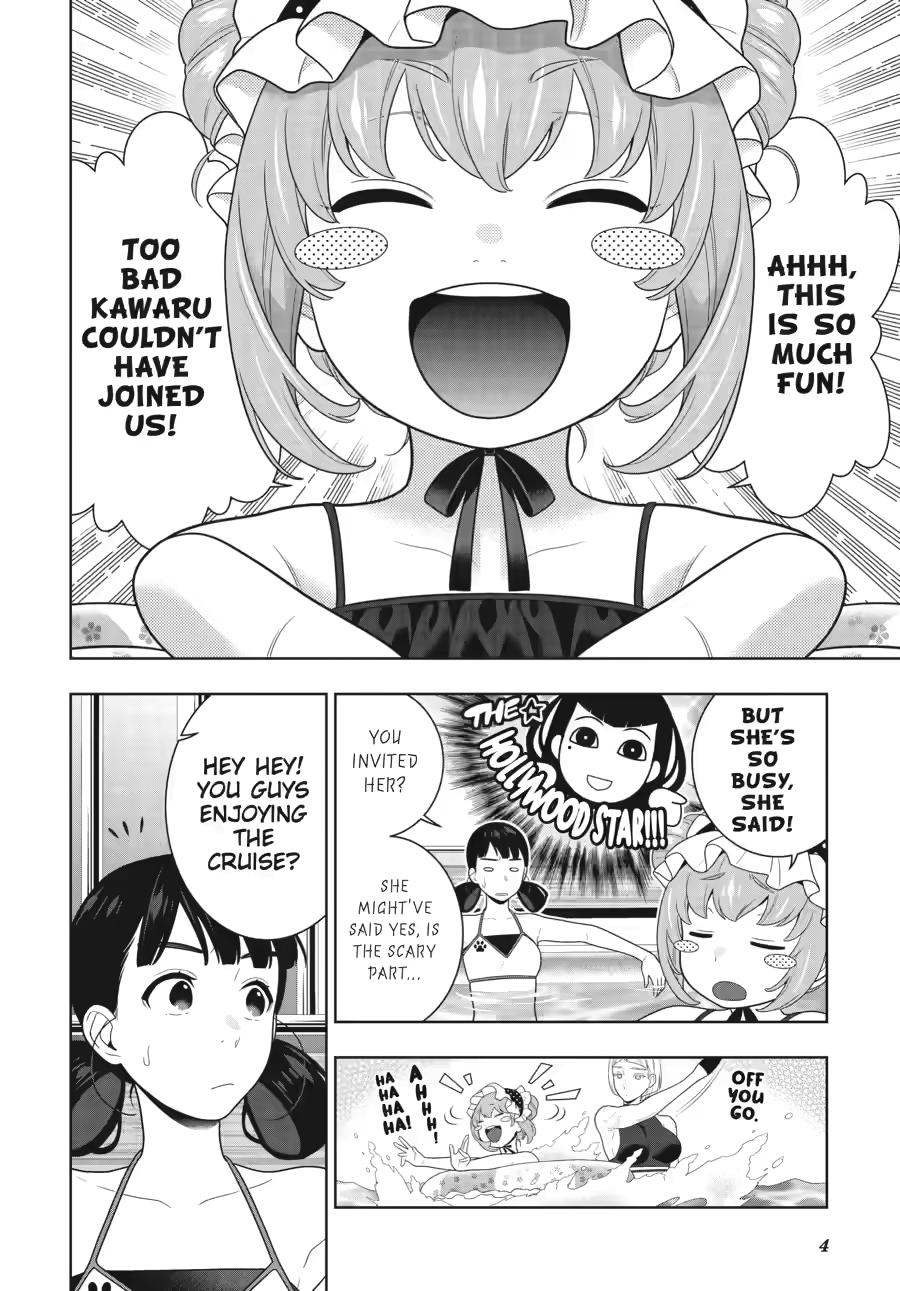 Kakegurui chapter 120 page 5